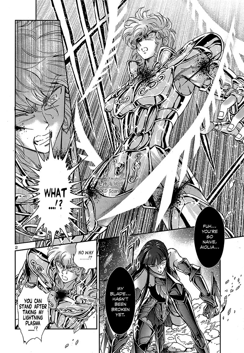 Saint Seiya Saintia Shou 69 4