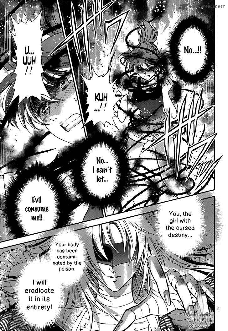 Saint Seiya Saintia Shou 7 10