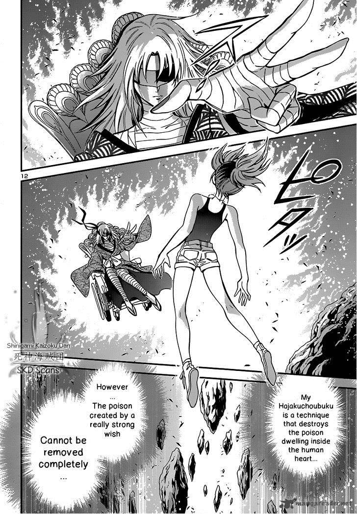 Saint Seiya Saintia Shou 7 12