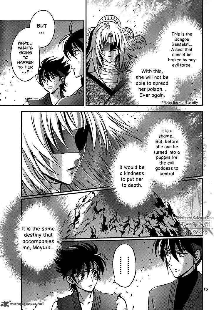 Saint Seiya Saintia Shou 7 15