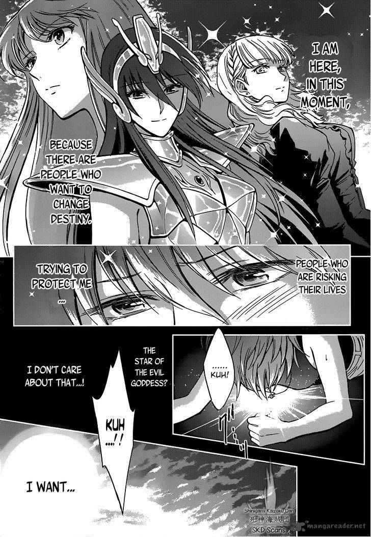 Saint Seiya Saintia Shou 7 21