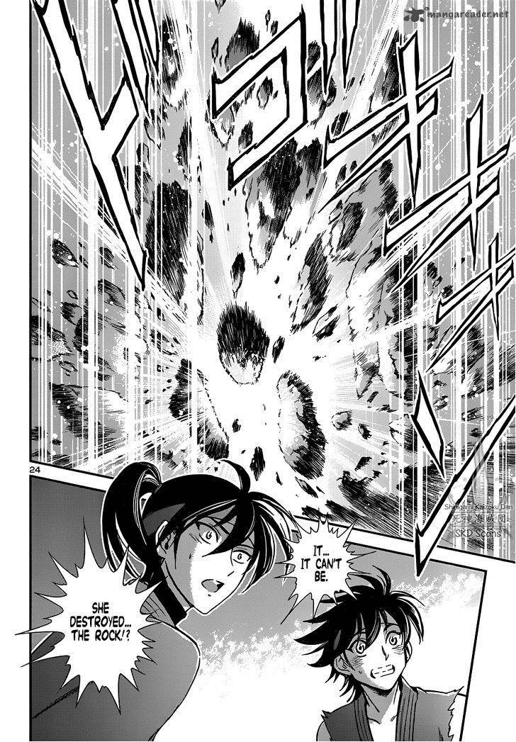 Saint Seiya Saintia Shou 7 23