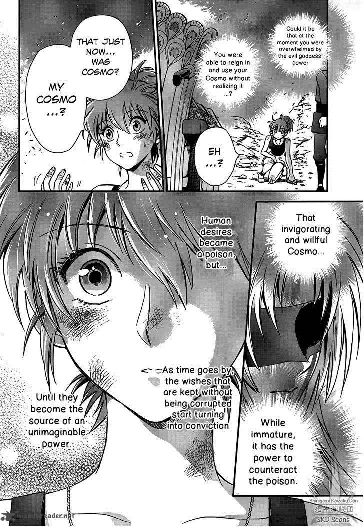 Saint Seiya Saintia Shou 7 25