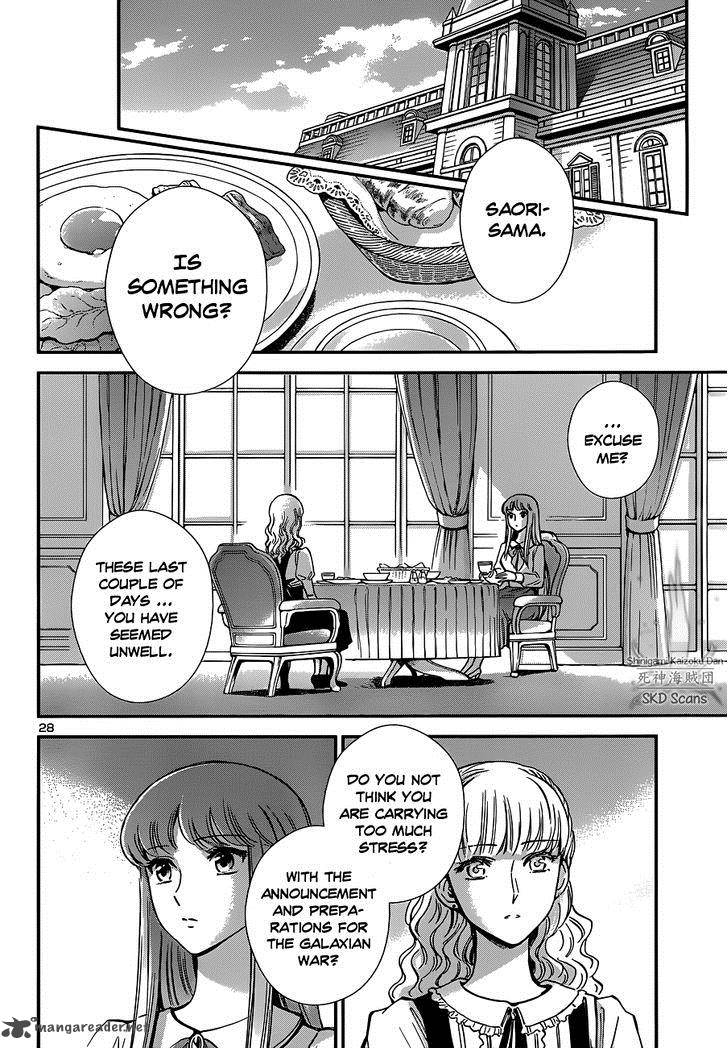 Saint Seiya Saintia Shou 7 27