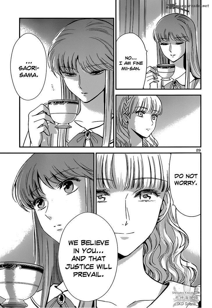 Saint Seiya Saintia Shou 7 28
