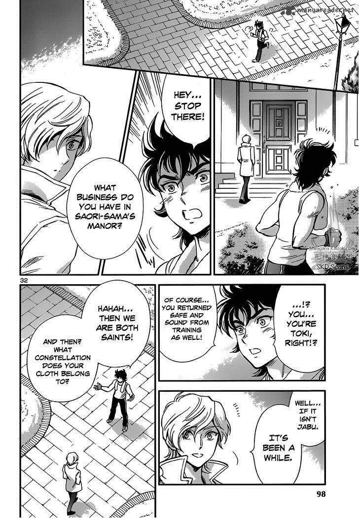 Saint Seiya Saintia Shou 7 31