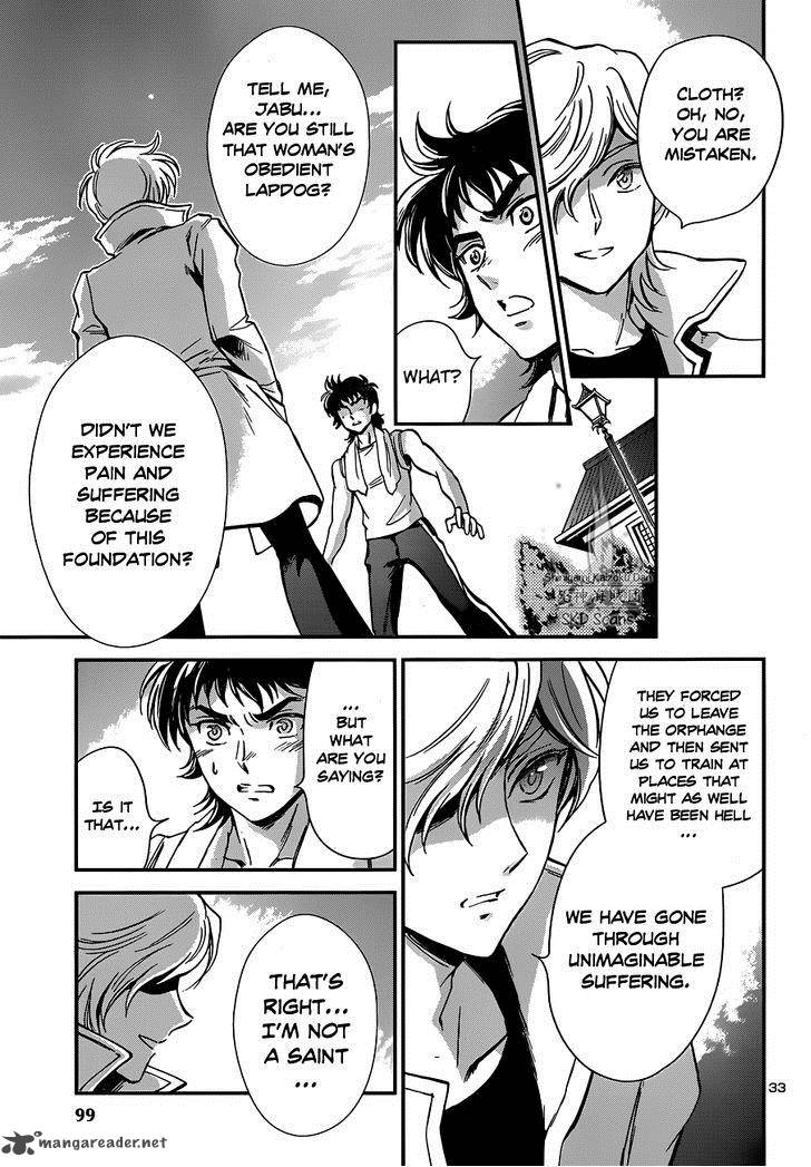 Saint Seiya Saintia Shou 7 32