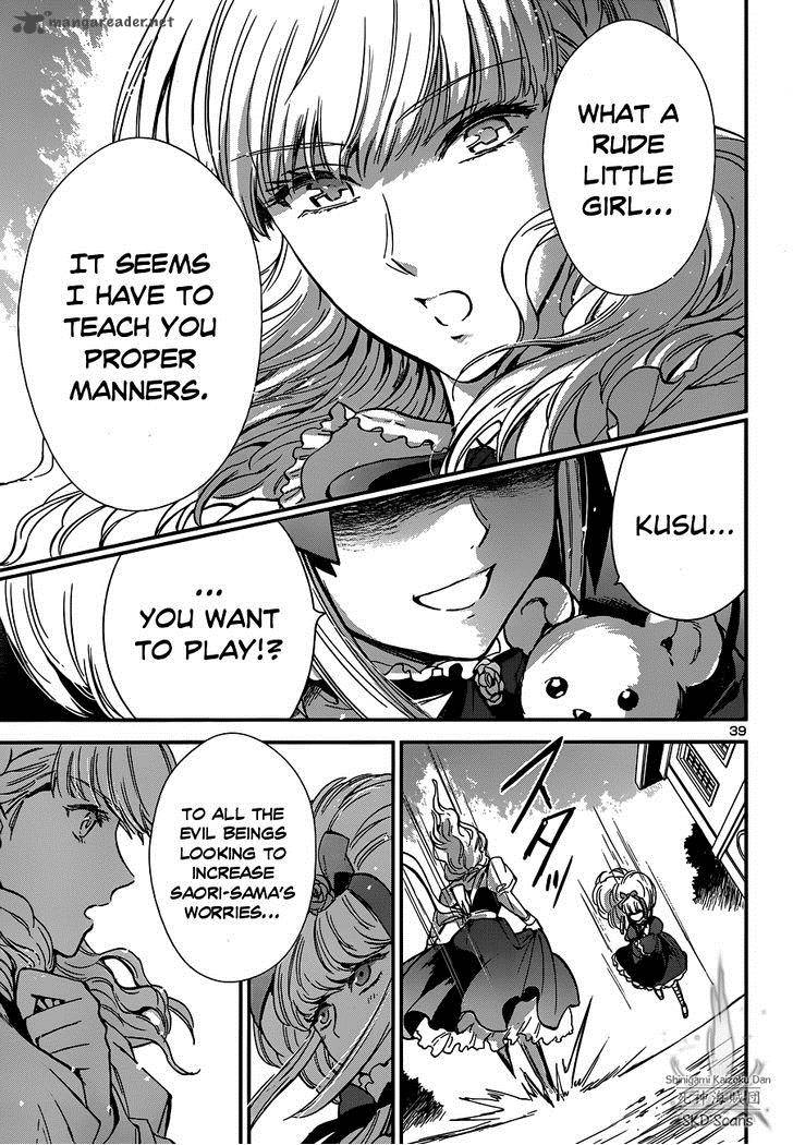 Saint Seiya Saintia Shou 7 38