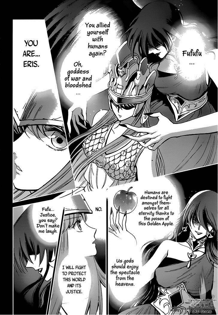 Saint Seiya Saintia Shou 7 5