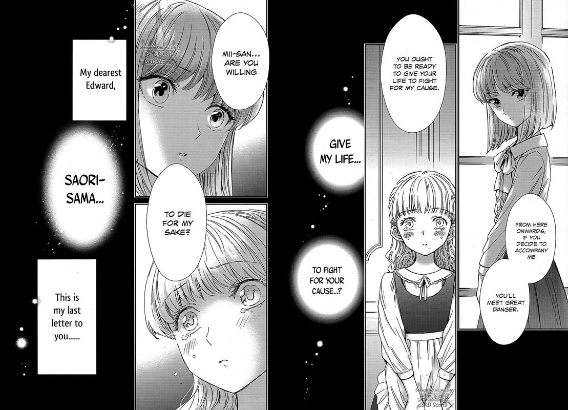 Saint Seiya Saintia Shou 70 10