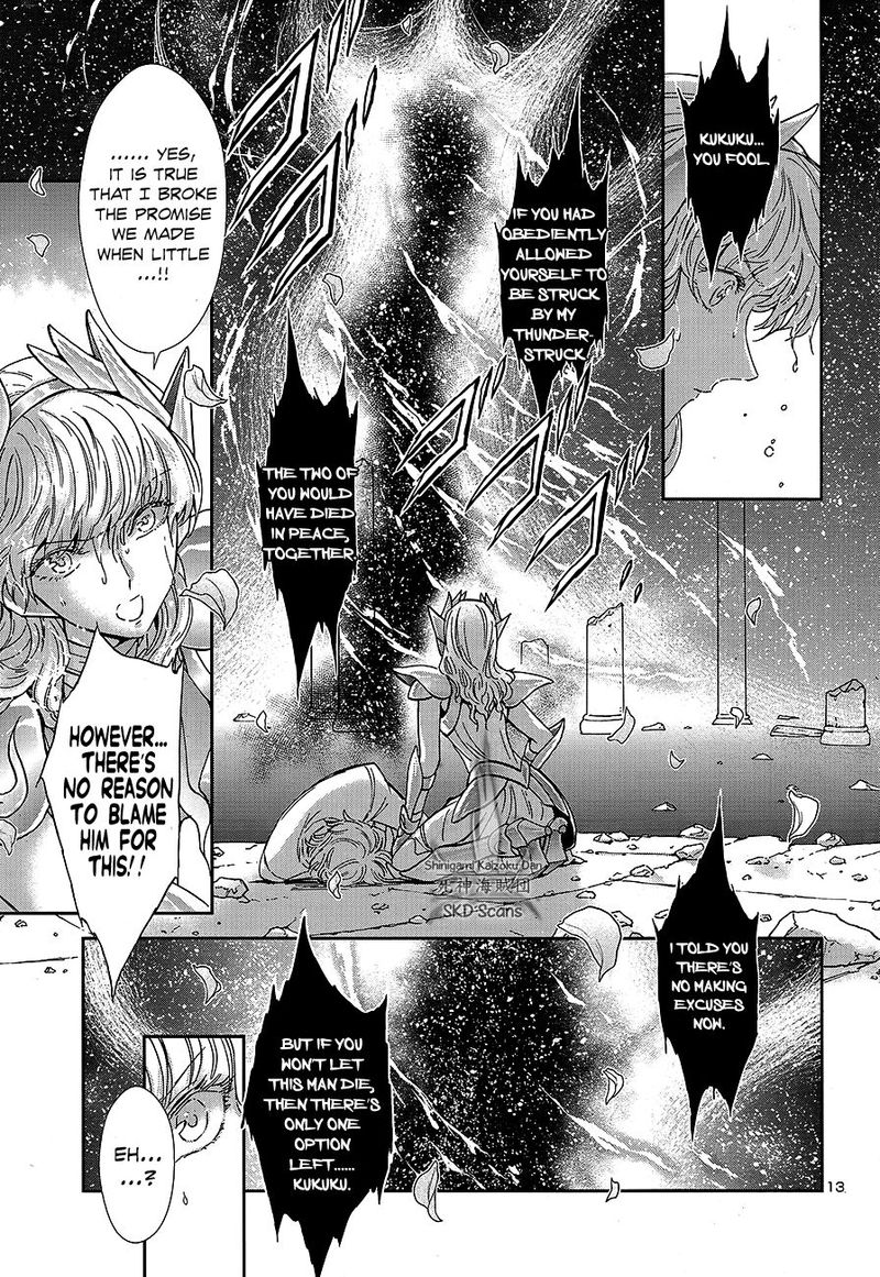Saint Seiya Saintia Shou 70 12
