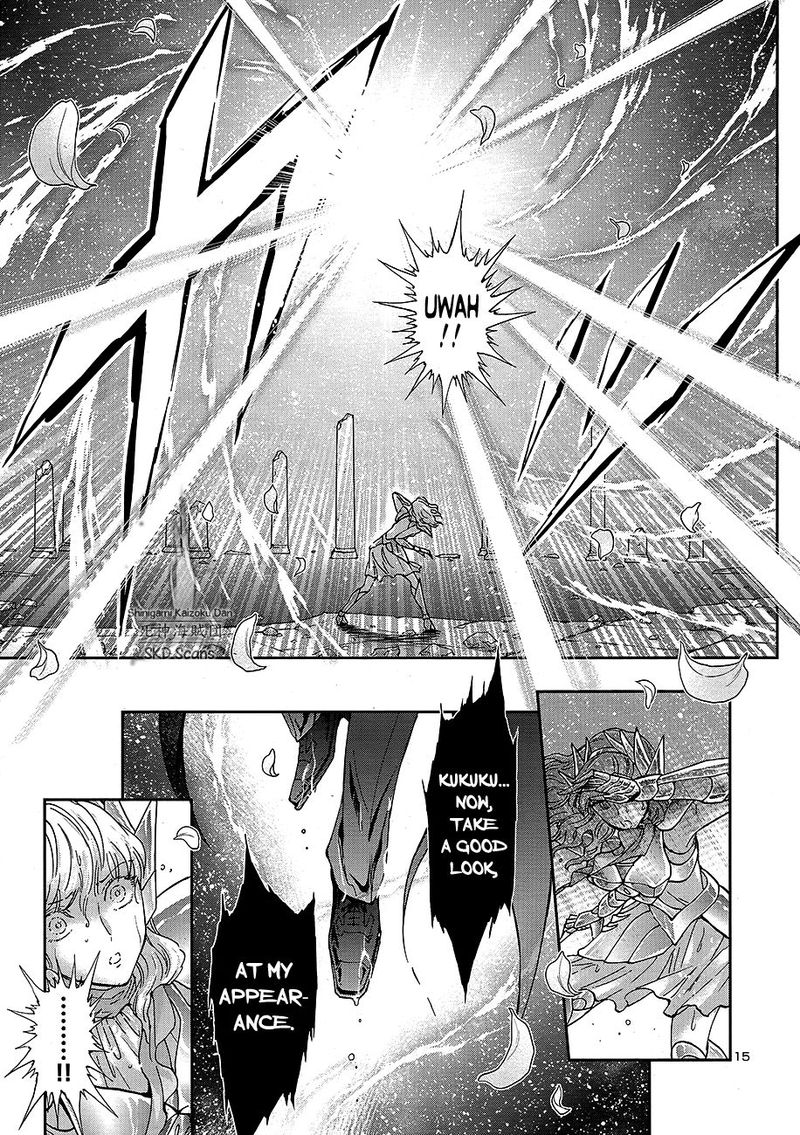 Saint Seiya Saintia Shou 70 14