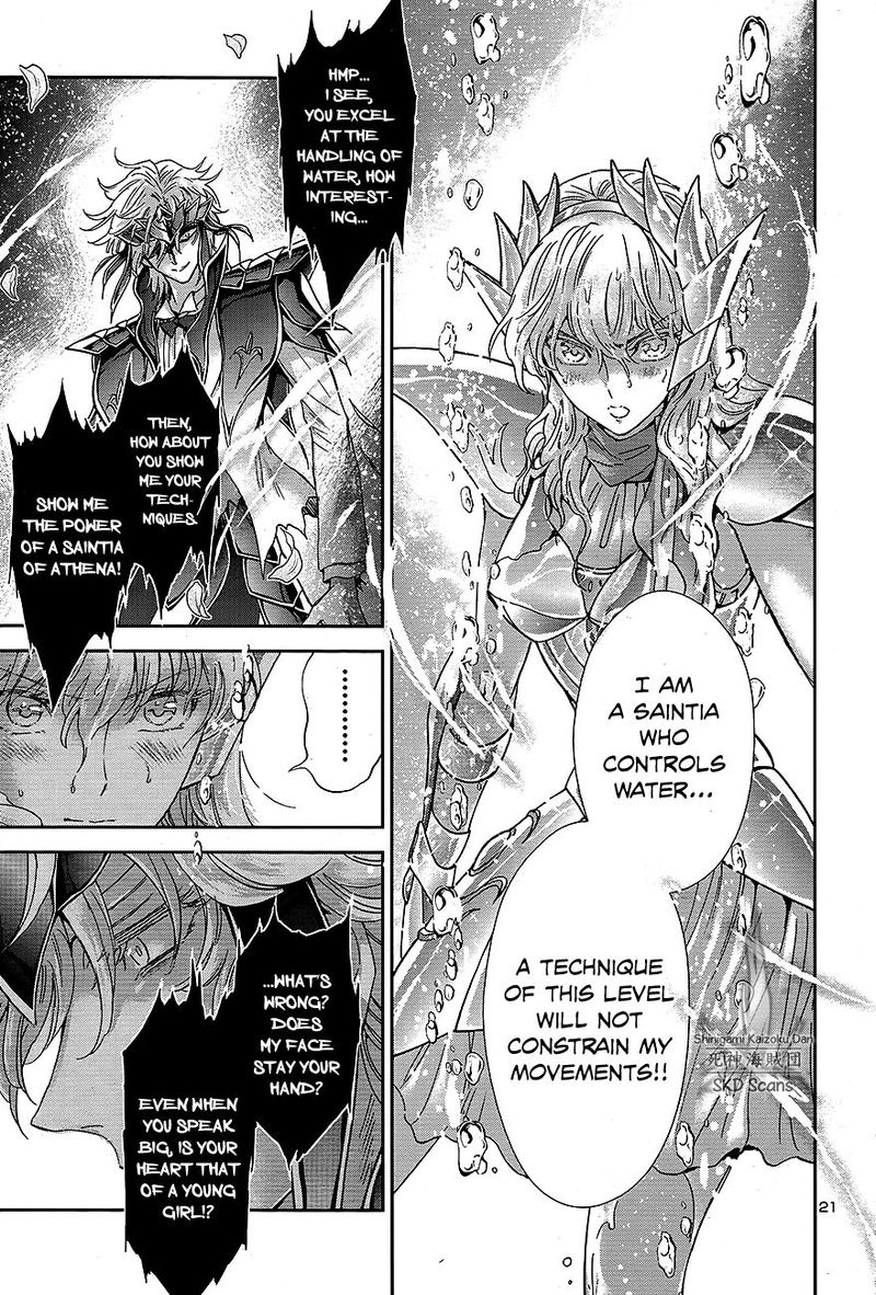 Saint Seiya Saintia Shou 70 19