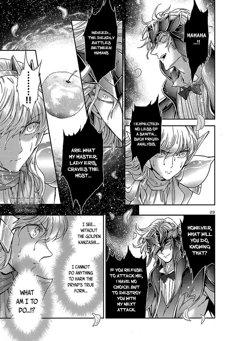Saint Seiya Saintia Shou 70 21