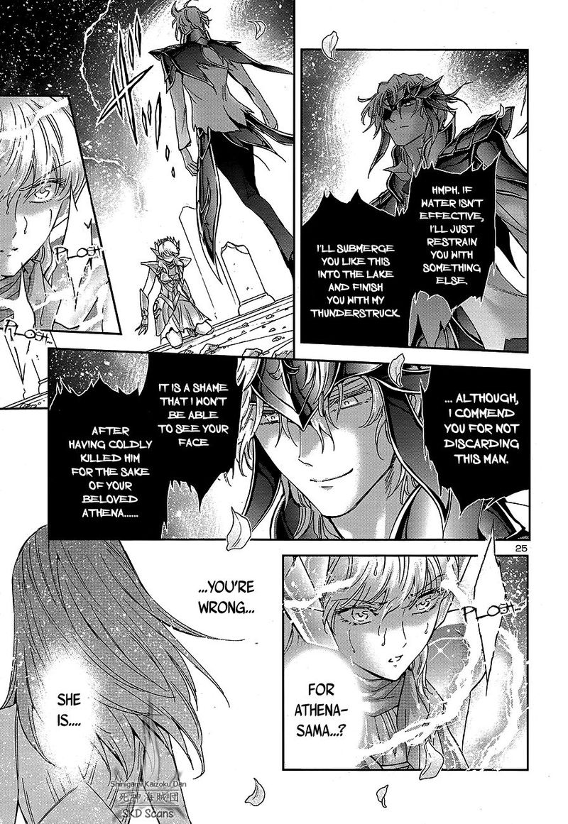 Saint Seiya Saintia Shou 70 23