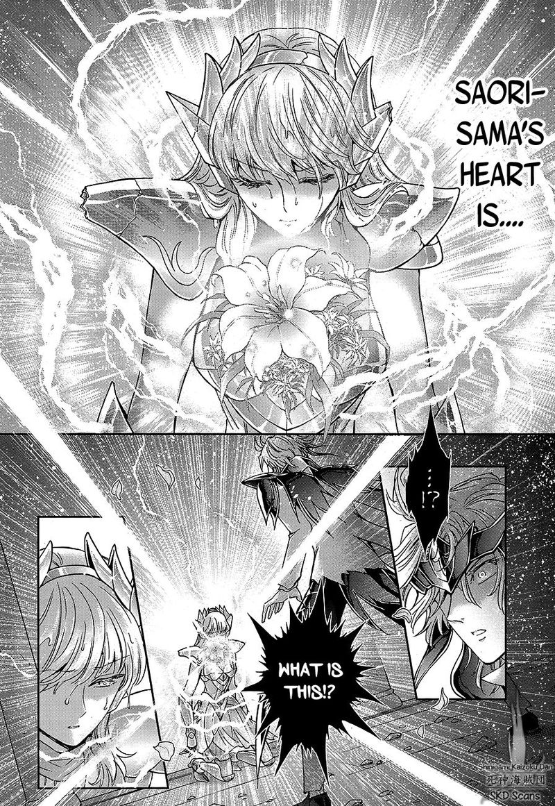 Saint Seiya Saintia Shou 70 24