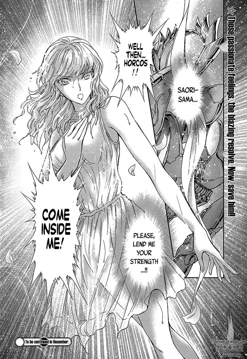 Saint Seiya Saintia Shou 70 26