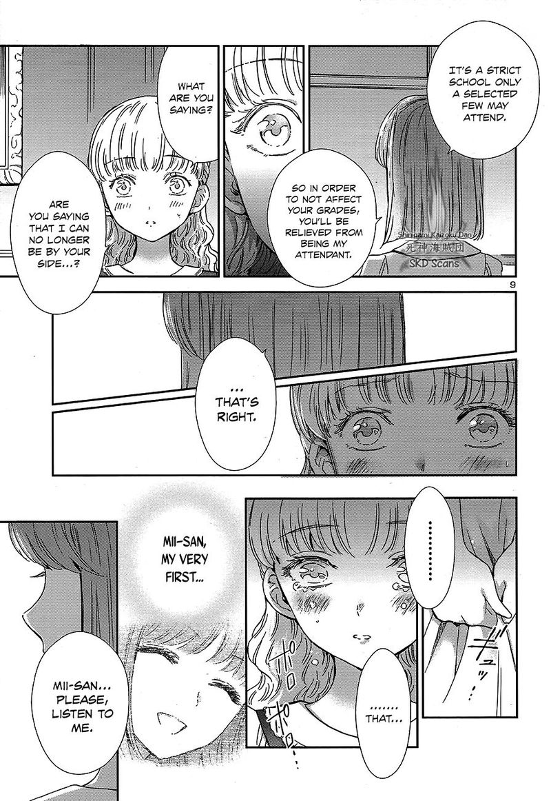 Saint Seiya Saintia Shou 70 9