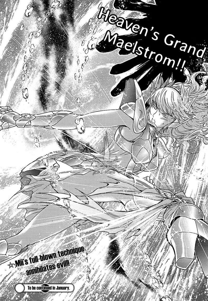 Saint Seiya Saintia Shou 71 10