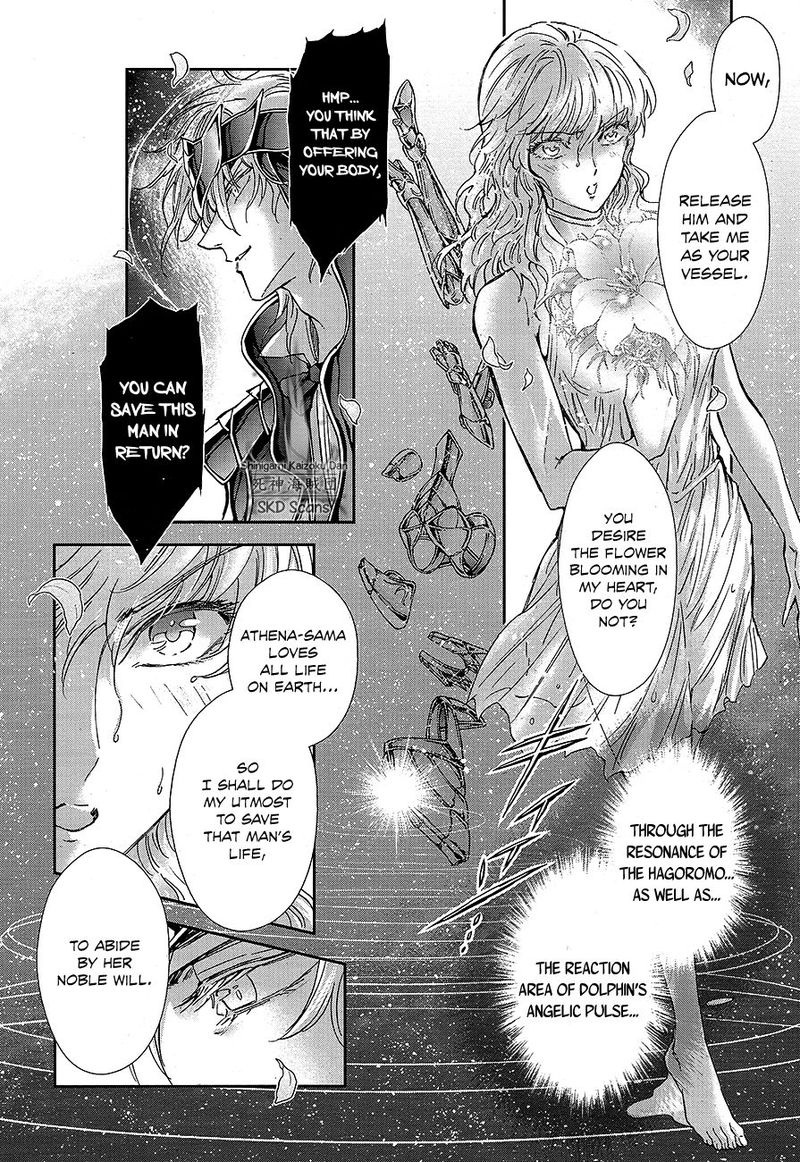Saint Seiya Saintia Shou 71 2