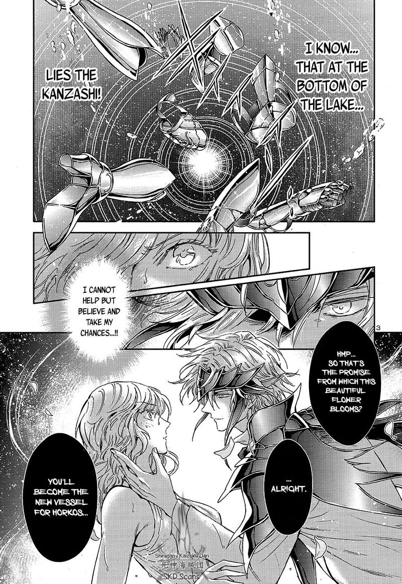 Saint Seiya Saintia Shou 71 3