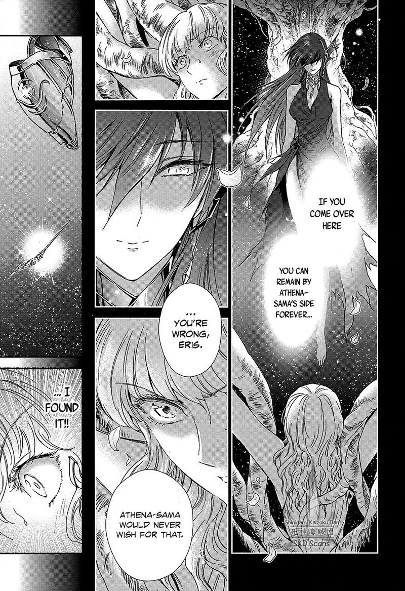 Saint Seiya Saintia Shou 71 7