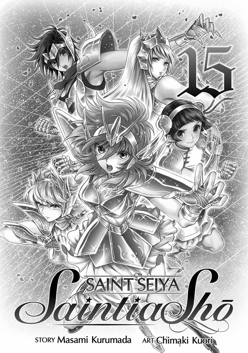 Saint Seiya Saintia Shou 73 2