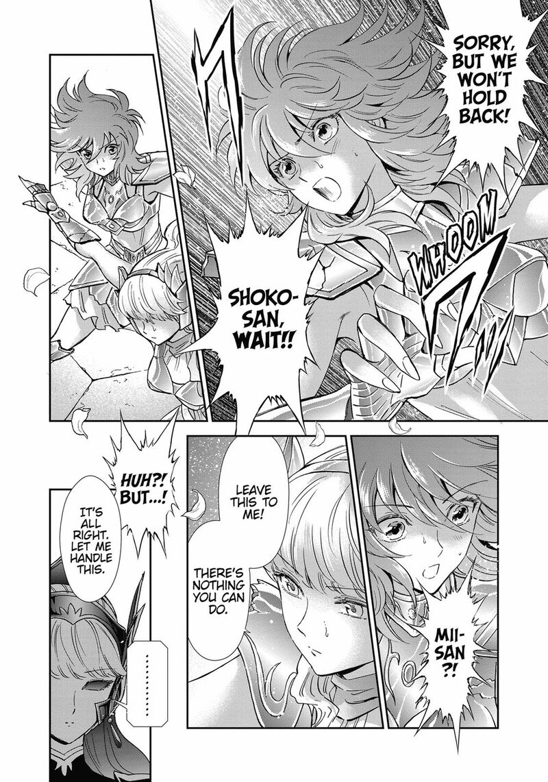 Saint Seiya Saintia Shou 75 2