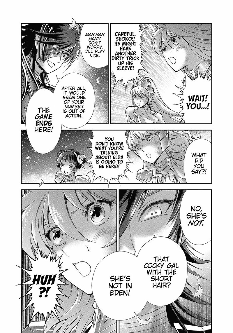 Saint Seiya Saintia Shou 77 4