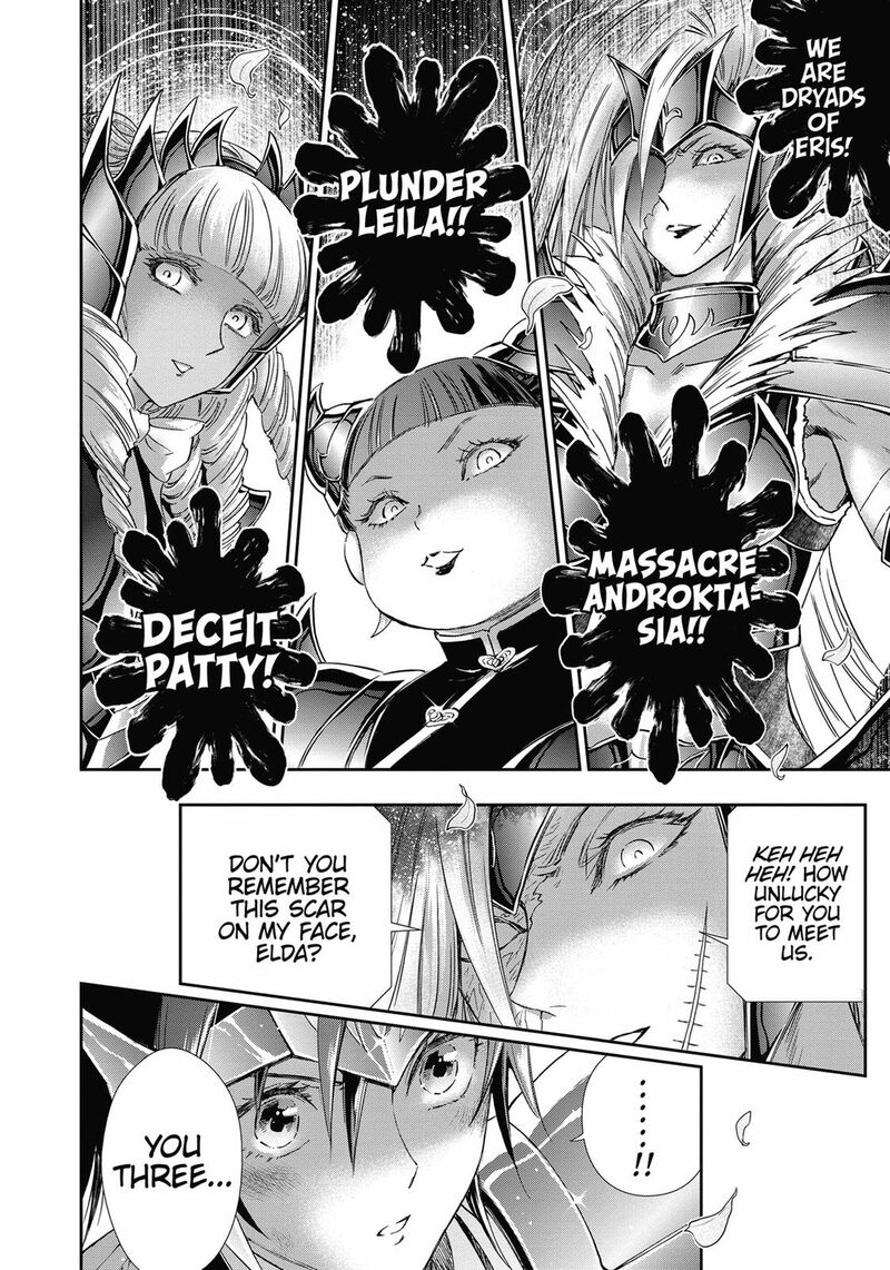 Saint Seiya Saintia Shou 77 6