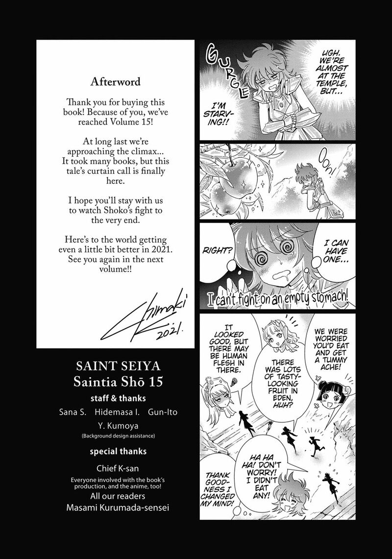 Saint Seiya Saintia Shou 79 30