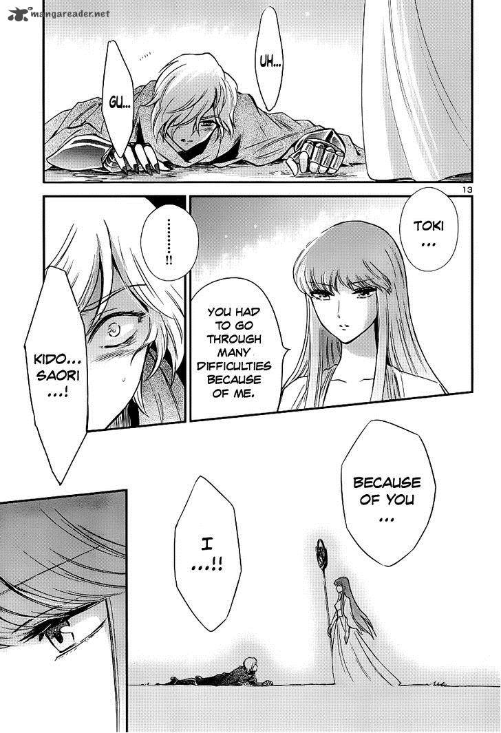 Saint Seiya Saintia Shou 8 11