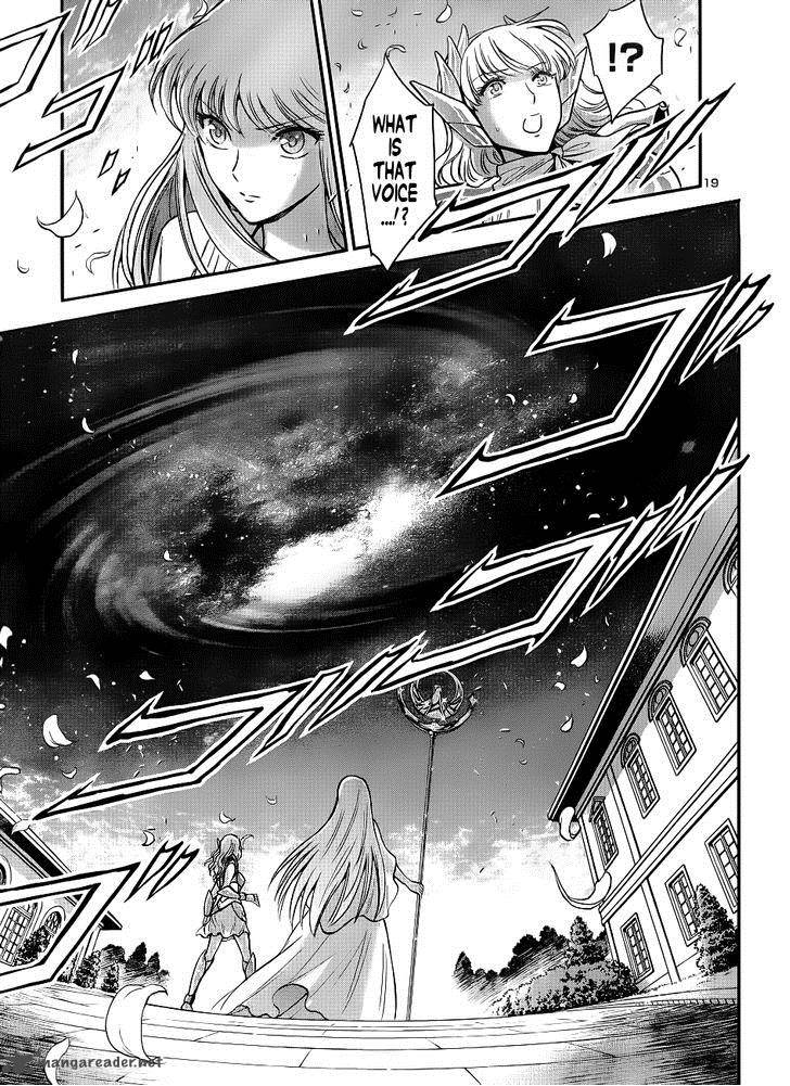 Saint Seiya Saintia Shou 8 17