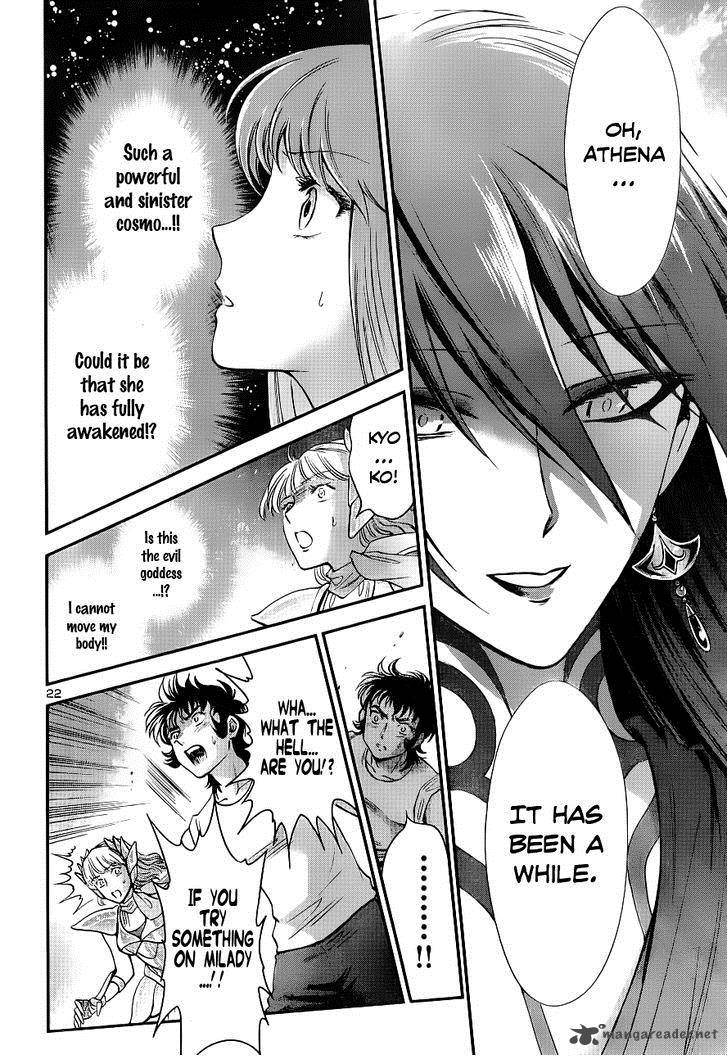Saint Seiya Saintia Shou 8 19