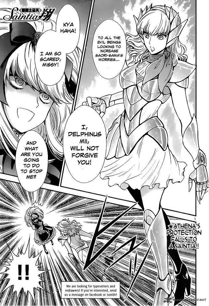 Saint Seiya Saintia Shou 8 2