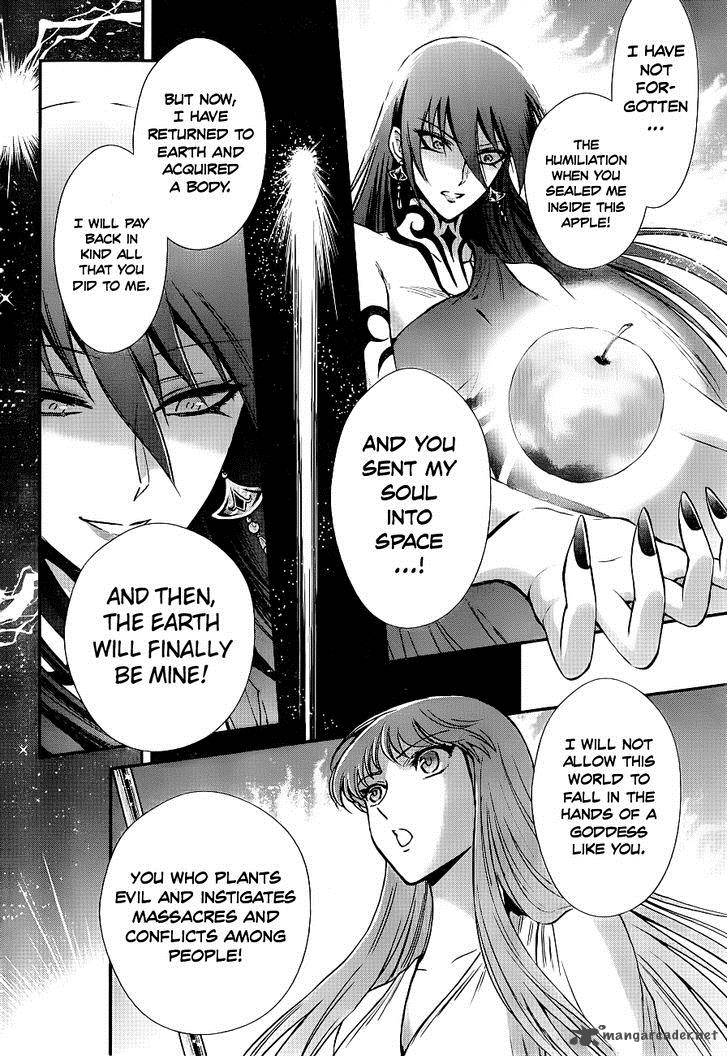 Saint Seiya Saintia Shou 8 21