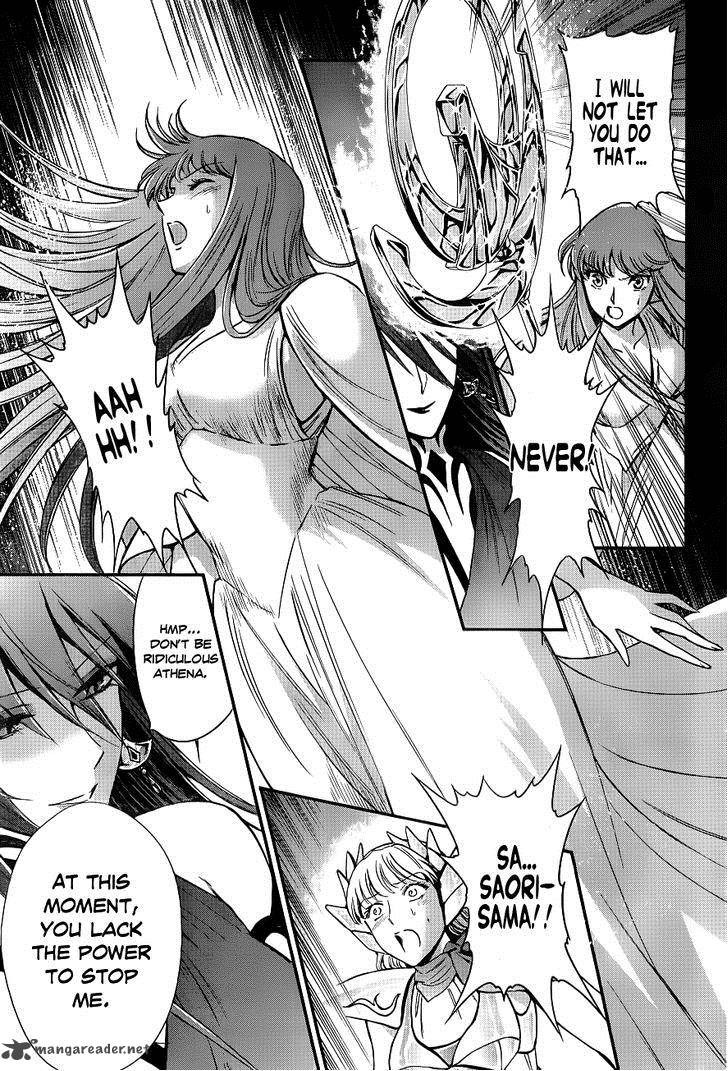 Saint Seiya Saintia Shou 8 24