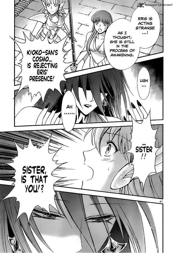 Saint Seiya Saintia Shou 8 37