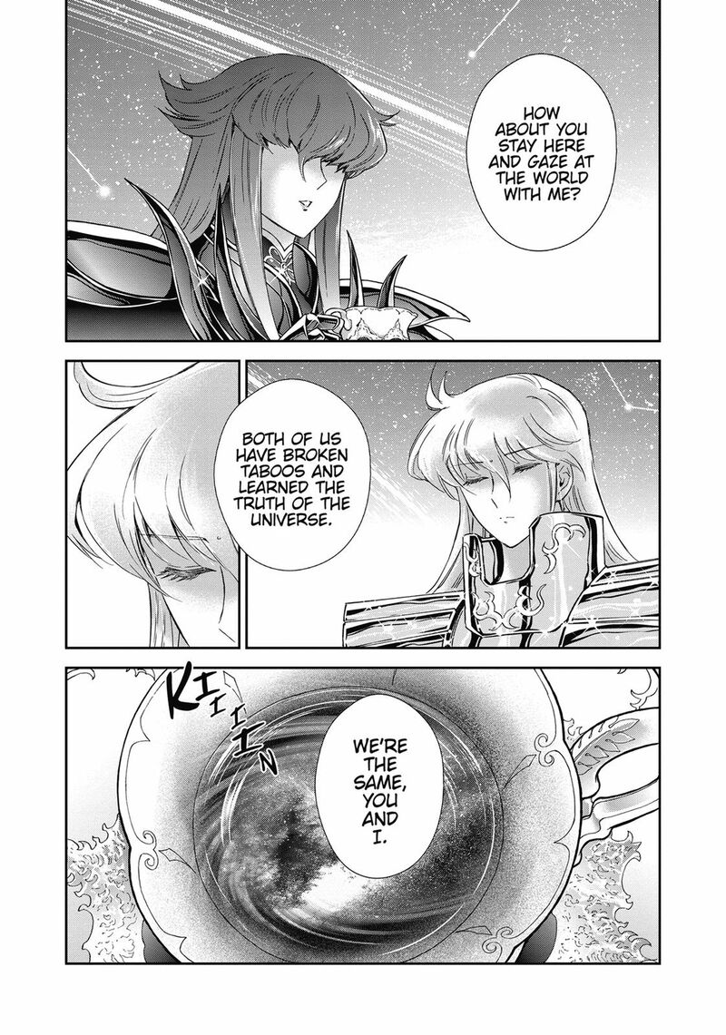 Saint Seiya Saintia Shou 80 26