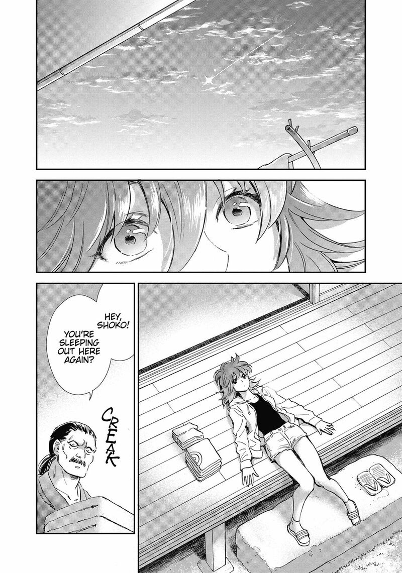 Saint Seiya Saintia Shou 83 15