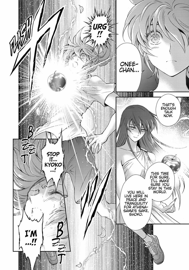 Saint Seiya Saintia Shou 84 18