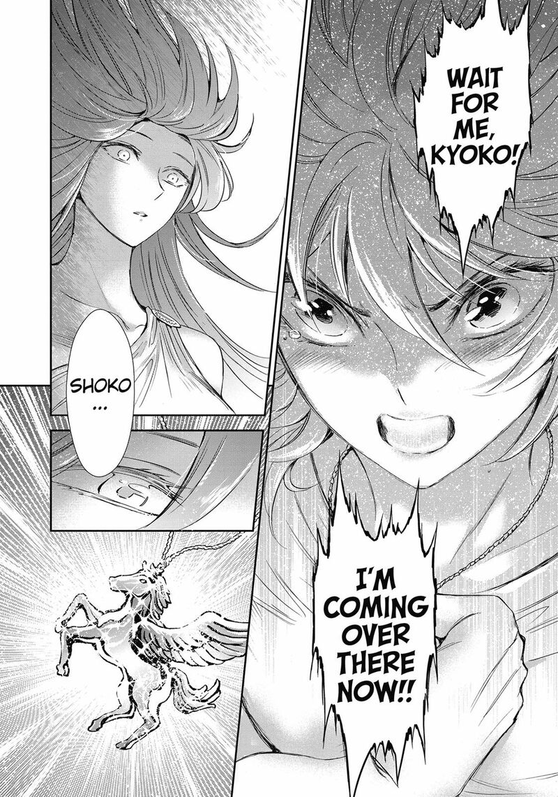 Saint Seiya Saintia Shou 84 21
