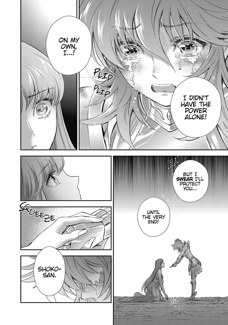 Saint Seiya Saintia Shou 85 17