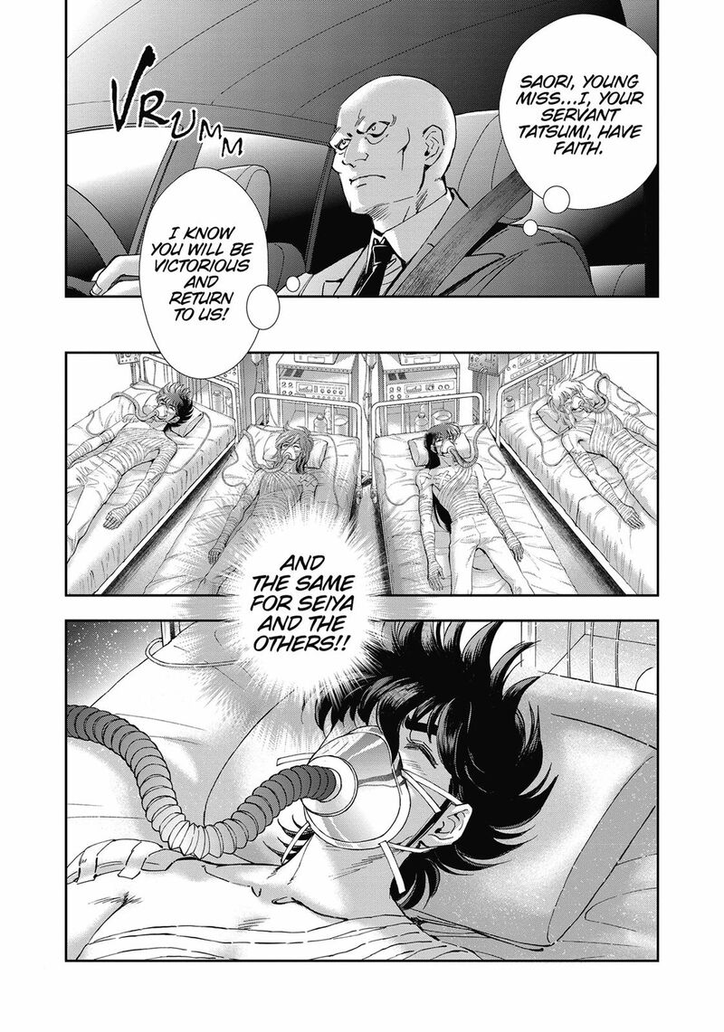Saint Seiya Saintia Shou 86 3