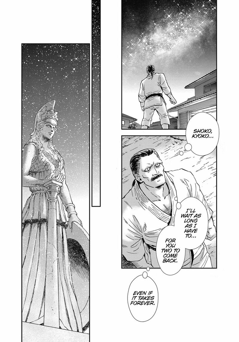 Saint Seiya Saintia Shou 86 43