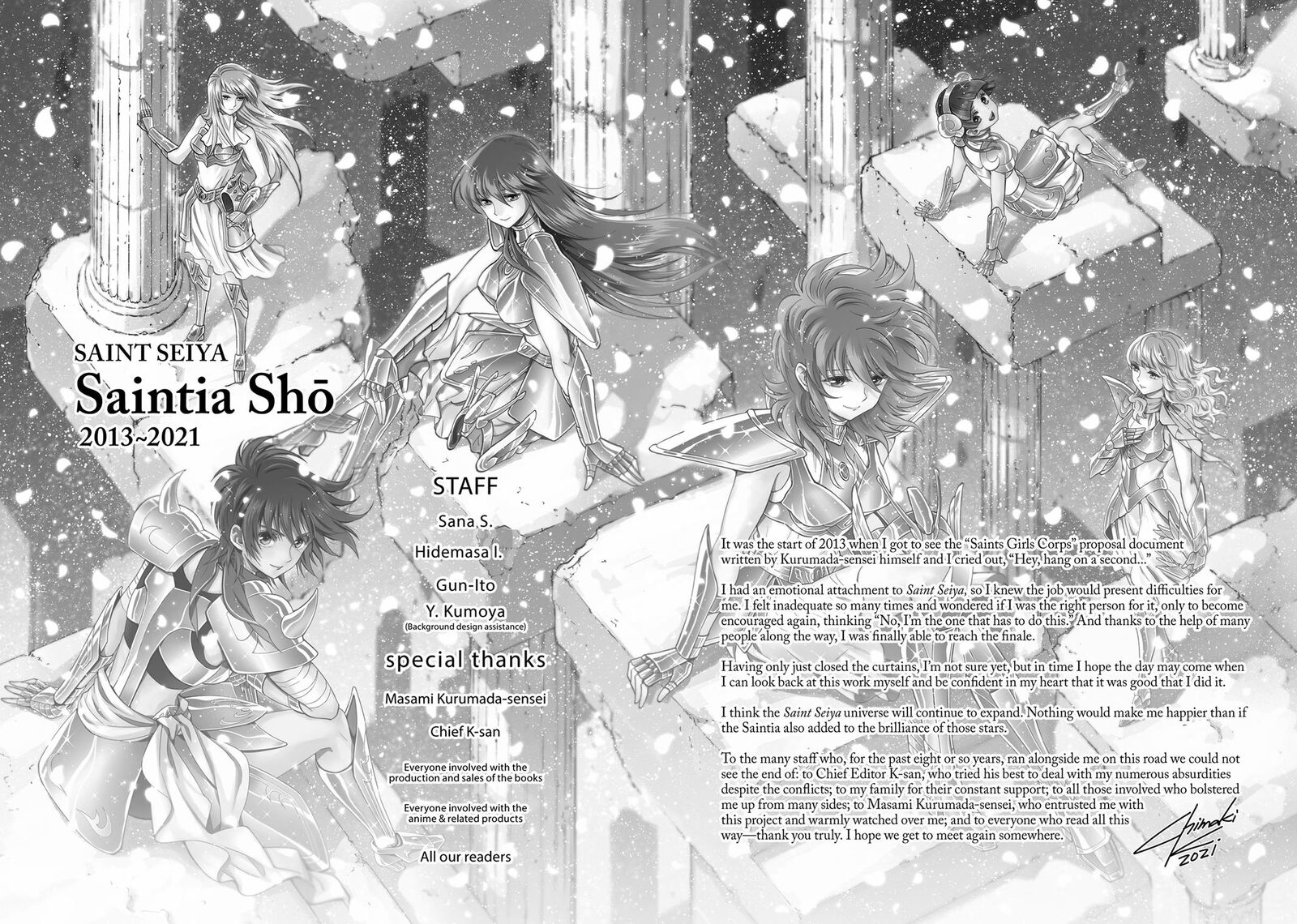 Saint Seiya Saintia Shou 86 50