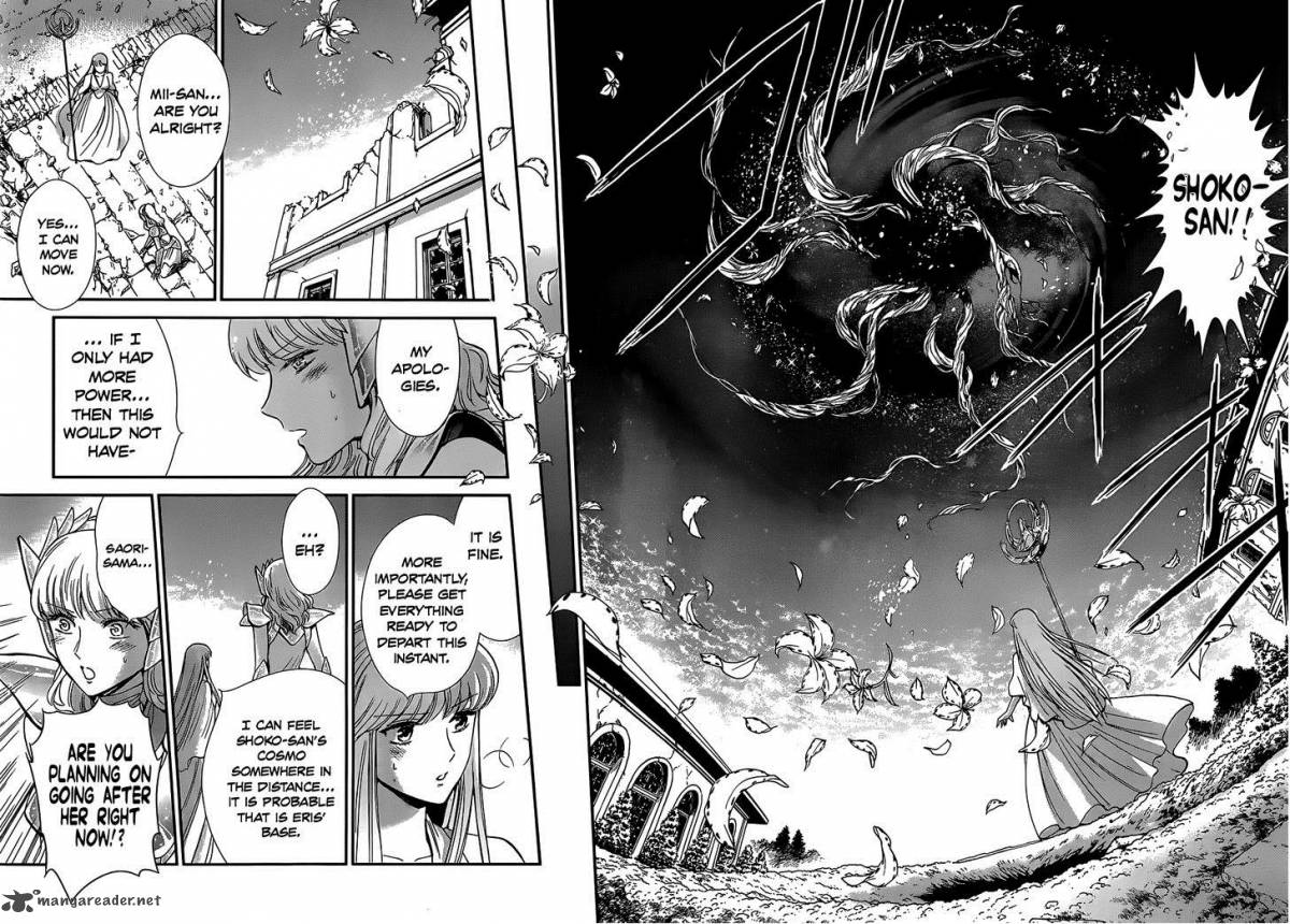 Saint Seiya Saintia Shou 9 31