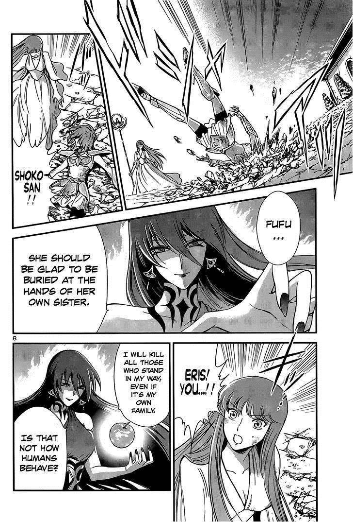 Saint Seiya Saintia Shou 9 9