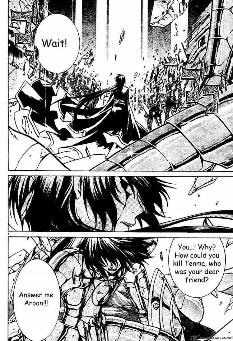 Saint Seiya The Lost Canvas 10 4