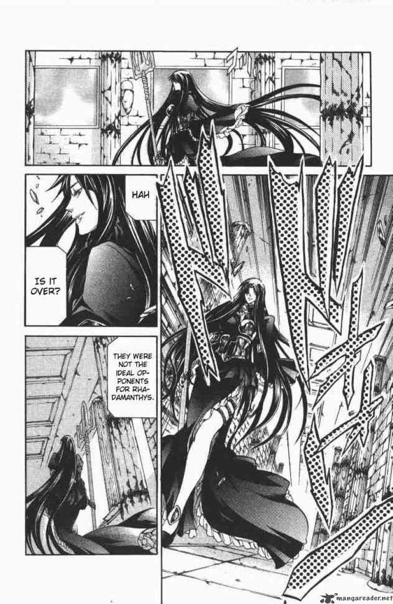 Saint Seiya The Lost Canvas 104 7